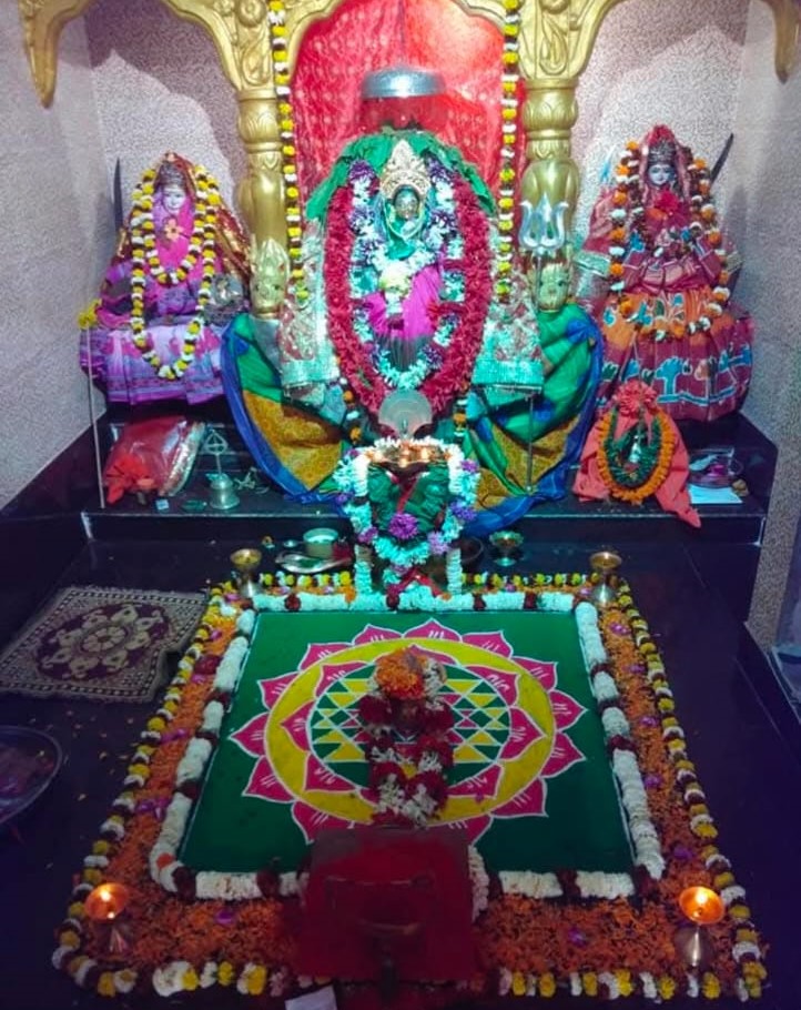 Kaal Sarp Dosh Puja